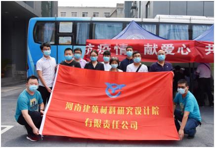 微信圖片編輯_20200619184159.jpg 微信圖片編輯_20200619184159.jpg